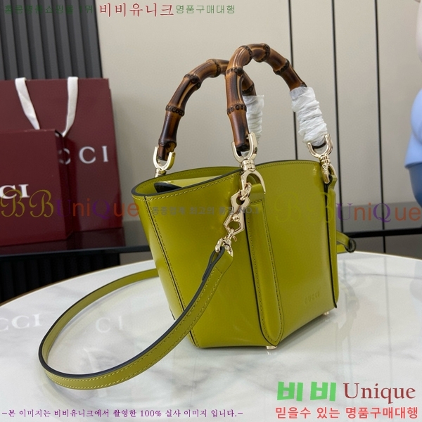 #���� ��� ž �ڵ� �̴� ��Ʈ�� 805832-103