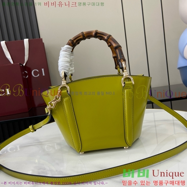 #���� ��� ž �ڵ� �̴� ��Ʈ�� 805832-103