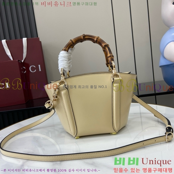 #���� ��� ž �ڵ� �̴� ��Ʈ�� 805832-104