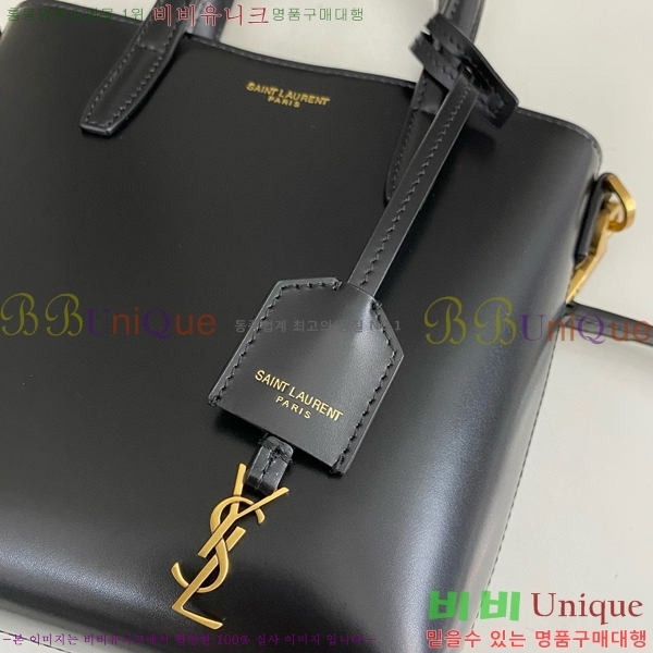 #���ζ� ���� ���� �̴� ��Ʈ�� 773995-103