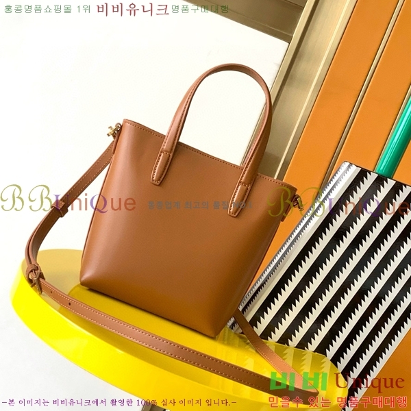 #���ζ� ���� ���� �̴� ��Ʈ�� 773995-101