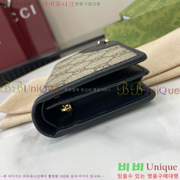 #���� GG ������ �̴� ���� ‎820692-181