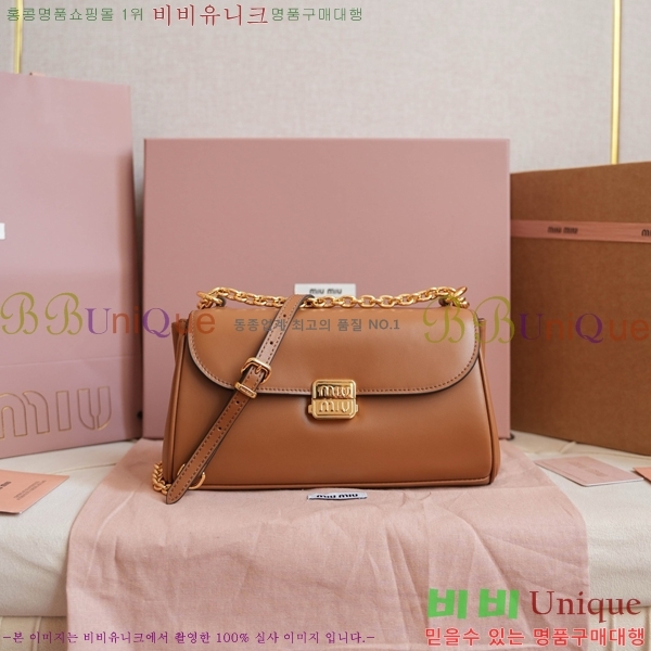 #�̿�̿� ���� ����� 5BD266-202