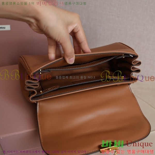 #�̿�̿� ���� ����� 5BD266-202