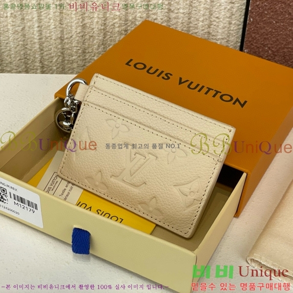 #���̺��� LV �� ī�� Ȧ�� M12179-201