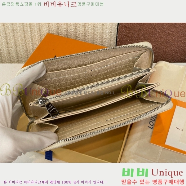 #���̺��� ���� ���� M12680-101