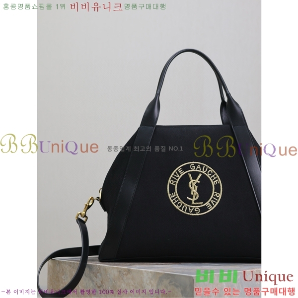 #���ζ� ���� ���� ��Ʈ�� 774048-101