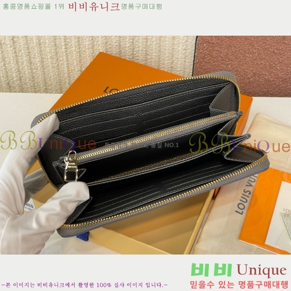 #���̺��� ���� ���� M12680-102