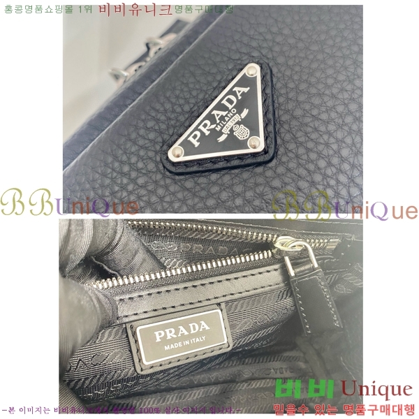 #����� �긮ũ ���� �� ���� 2VH181-101