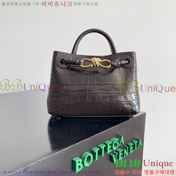 #���װ�����Ÿ �ȵ�Ƹ� ž �ڵ� 777614-101