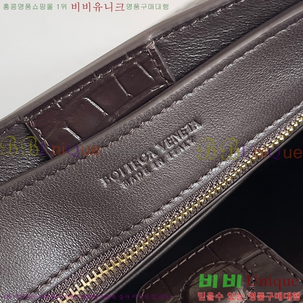 #���װ�����Ÿ �ȵ�Ƹ� ž �ڵ� 777614-101