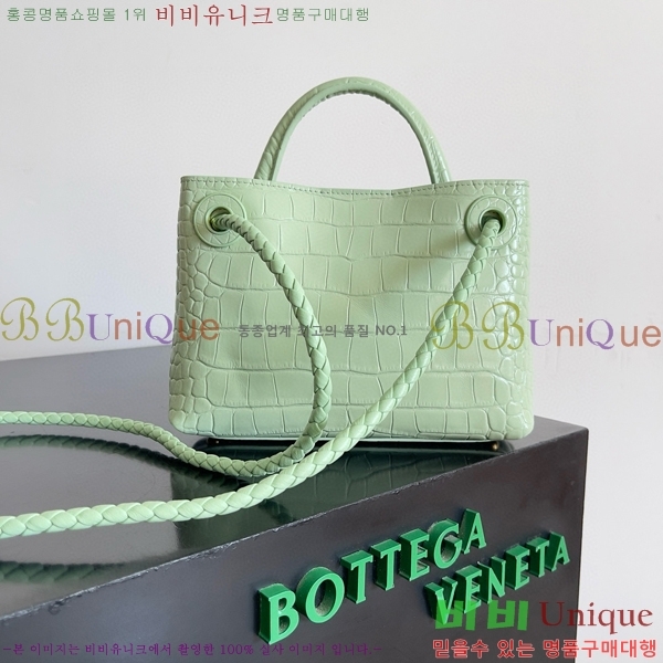 #���װ�����Ÿ �ȵ�Ƹ� ž �ڵ� 777614-102