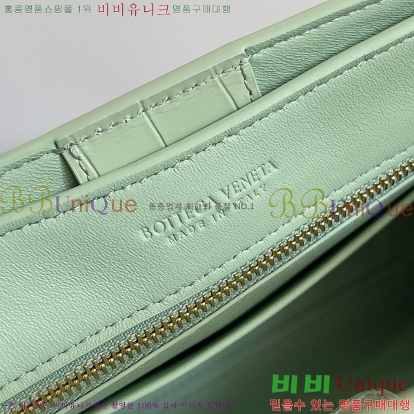 #���װ�����Ÿ �ȵ�Ƹ� ž �ڵ� 777614-102