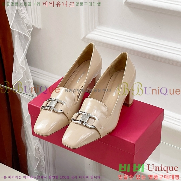 ��󰡸� ������ ���� 32F785710-2