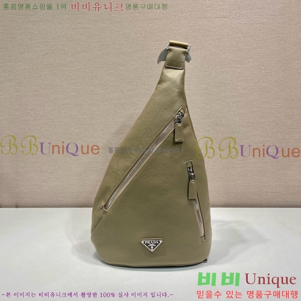 #����� �ﰢ �ΰ� ������ 2VZ092A-300