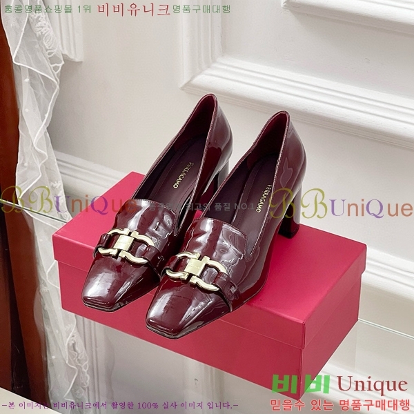 ��󰡸� ������ ���� 32F785710-1