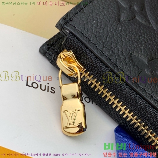 #���� ���� ��� Ű Ȧ�� M83612-200