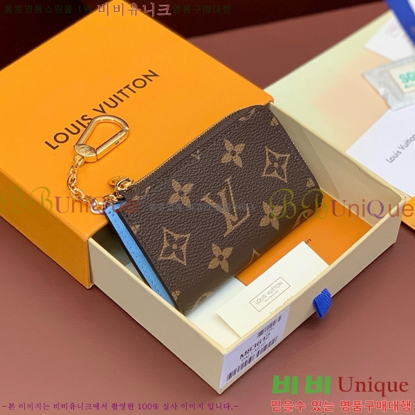 #���� ���� ��� Ű Ȧ�� M83612-1