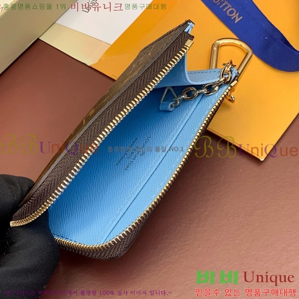 #���� ���� ��� Ű Ȧ�� M83612-1