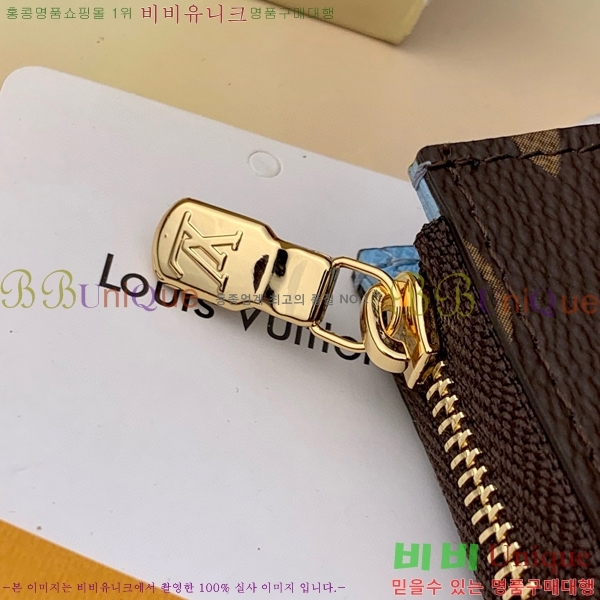 #���� ���� ��� Ű Ȧ�� M83612-1