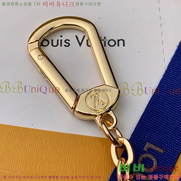 #���� ���� ��� Ű Ȧ�� M83612-1