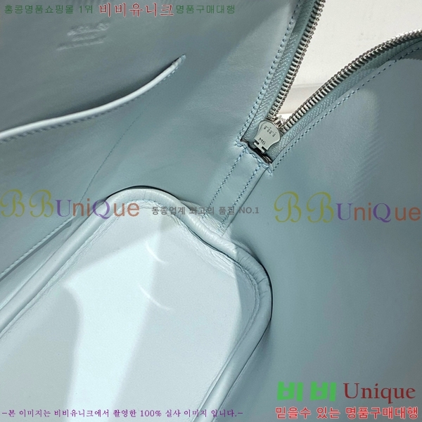 #�����޽� ������ 25cm HE712379-1