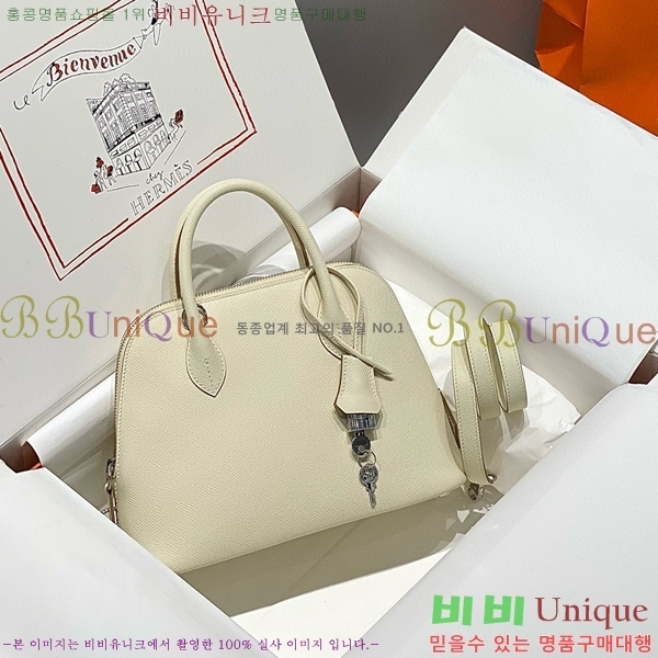 #�����޽� ������ 25cm HE712379-3 ����