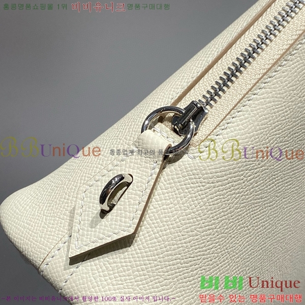 #�����޽� ������ 25cm HE712379-3 ����