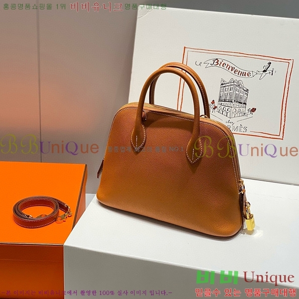 #�����޽� ������ 25cm HE712379-5 ����