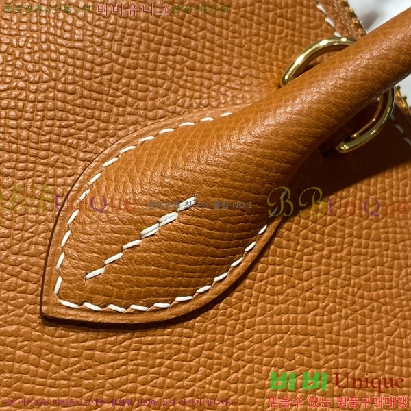 #�����޽� ������ 25cm HE712379-5 ����