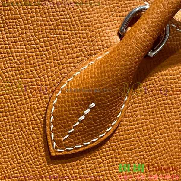 #�����޽� ������ 25cm HE712379-6 ����