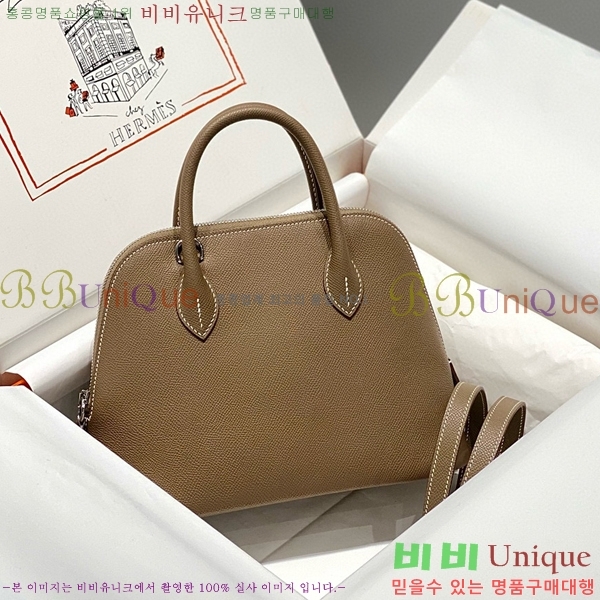 #�����޽� ������ 25cm HE712379-7 ����