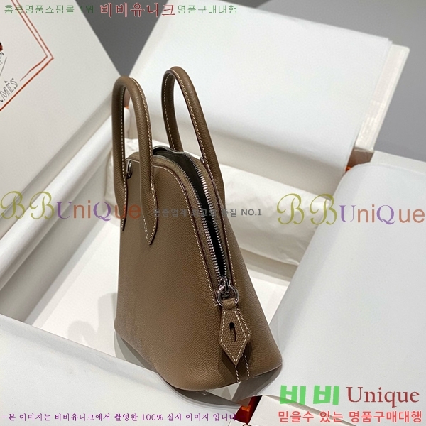 #�����޽� ������ 25cm HE712379-7 ����