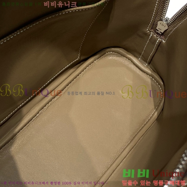 #�����޽� ������ 25cm HE712379-7 ����