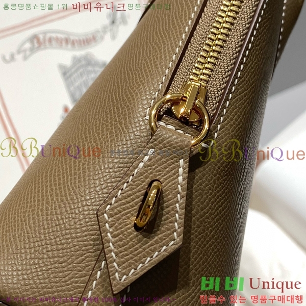 #�����޽� ������ 25cm HE712379-8 ����