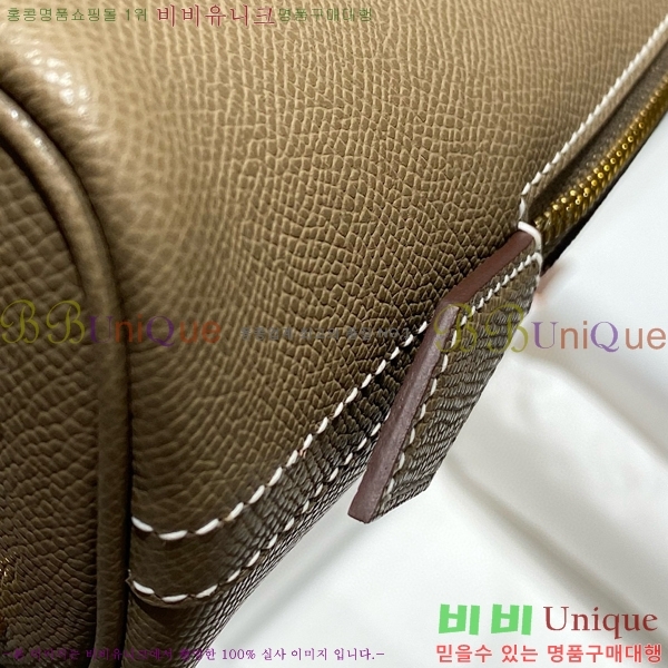 #�����޽� ������ 25cm HE712379-8 ����