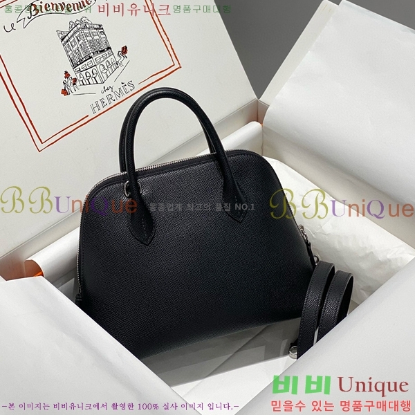 #�����޽� ������ 25cm HE712379-9 ����