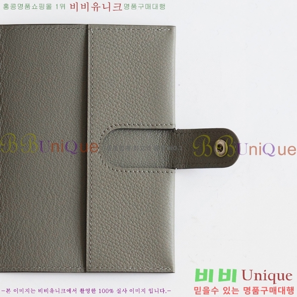 #�����޽� RMS �������� RMS-59-14