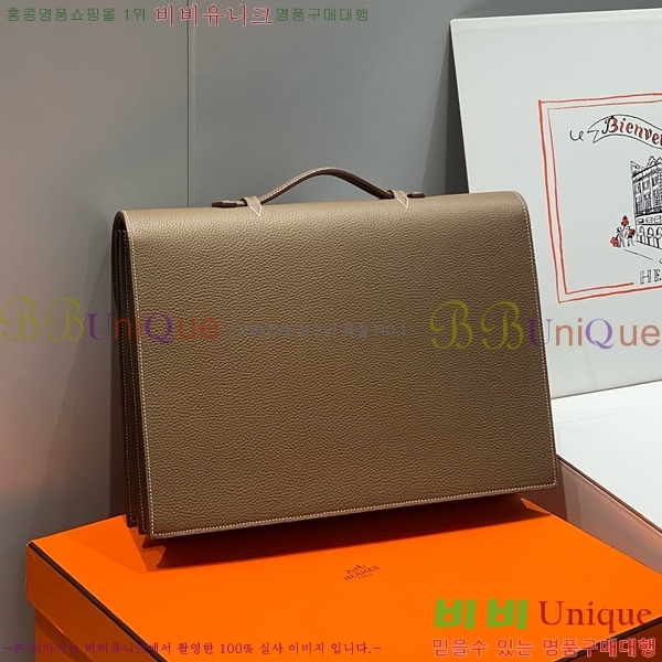 #�����޽� �� �� ���佴 38 �޽����� H5262410-1