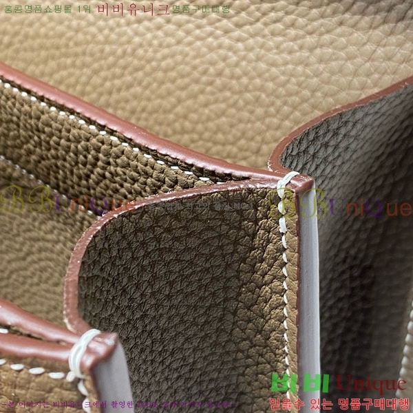 #�����޽� �� �� ���佴 38 �޽����� H5262410-1