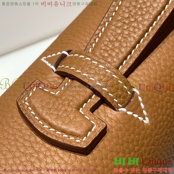 #�����޽� �� �� ���佴 38 �޽����� H5262410-2