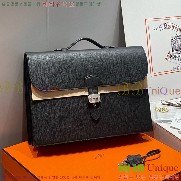 #�����޽� �� �� ���佴 38 �޽����� H5262410-3