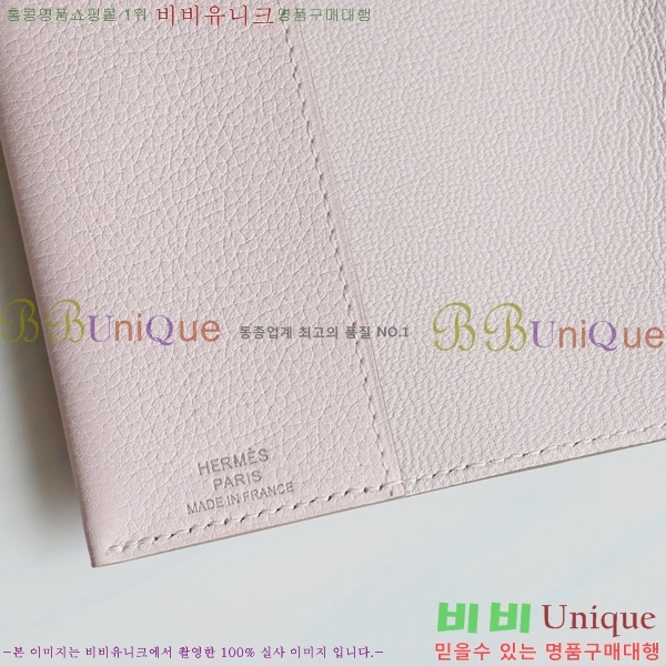 #�����޽� RMS �������� RMS-59-2