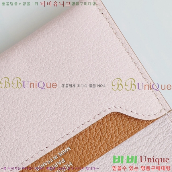 #�����޽� RMS ī������ RMS-58-9