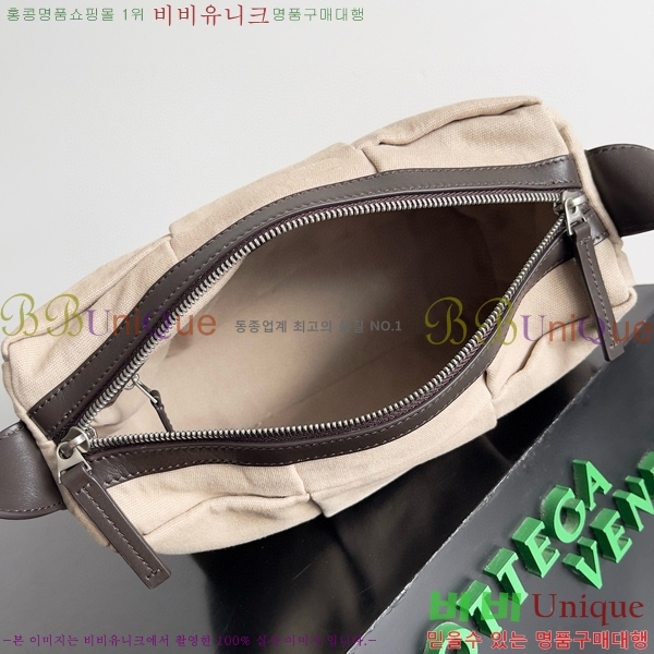 #���װ�����Ÿ ���� �Ƹ��� �̵�� ũ�ν��� 787547-101