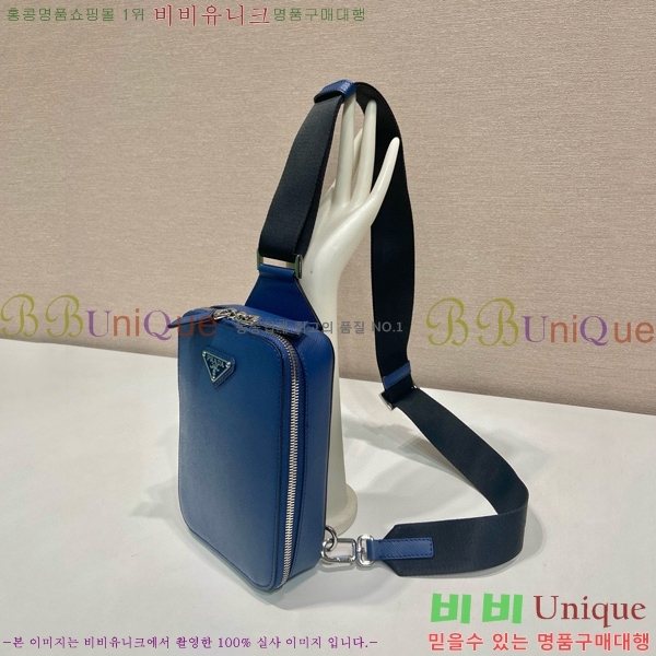 #����� �긮ũ ���ǾƳ� ũ�ν��� 2VZ106-105