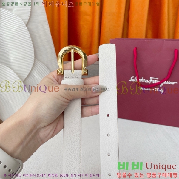 #��󰡸� ���ں�Ʈ FRW97177-1(��2.5cm)