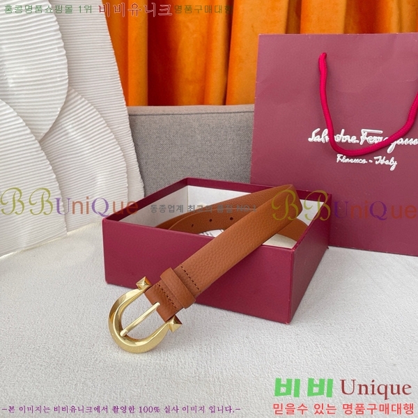 #��󰡸� ���ں�Ʈ FRW97177-2(��2.5cm)