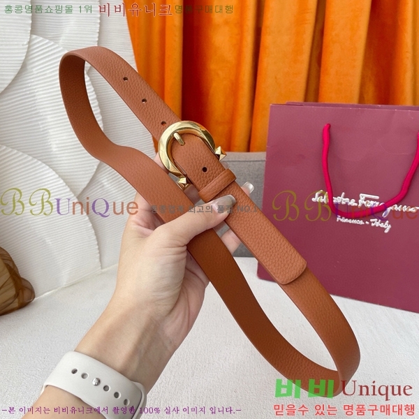 #��󰡸� ���ں�Ʈ FRW97177-2(��2.5cm)