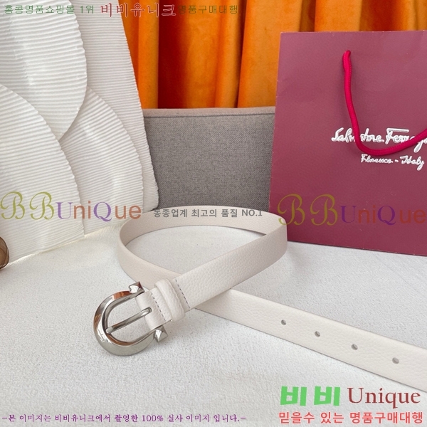 #��󰡸� ���ں�Ʈ FRW97177-4(��2.5cm)